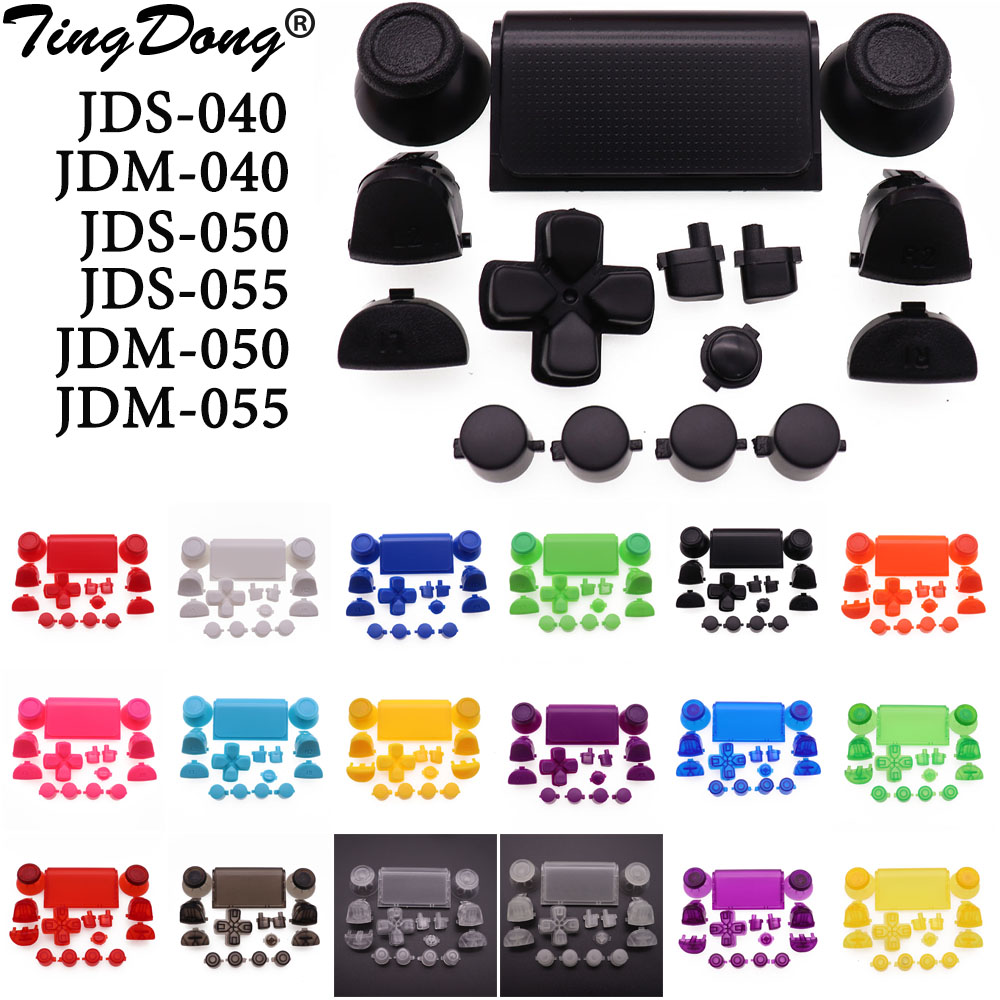 Gaming Console Tv - L1 R1 L2 R2 Trigger Buttons