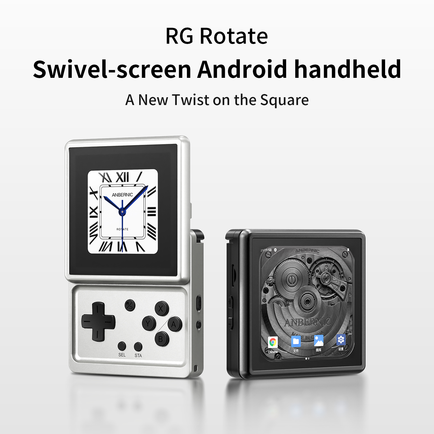 ANBERNIC RG Rotate Android Han - Gaming Console In Chinese recension och pris