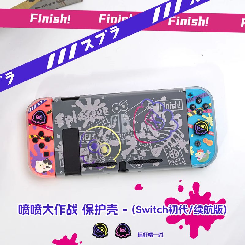 Anime Switch Protective Case F - Nintendo Console Switch Oled recension och pris