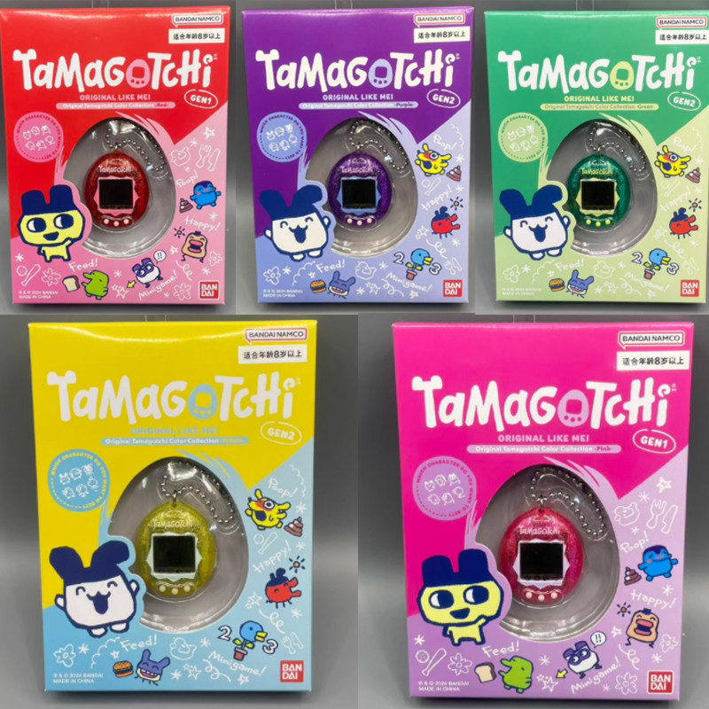 Bandai Tamagotchi Original Re- - Gaming Console With recension och pris