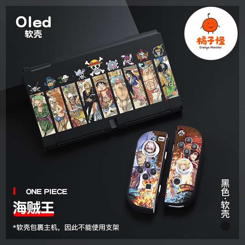 Luffy Tpu Anti-Collision Soft  - Nintendo Console Switch Oled recension och pris
